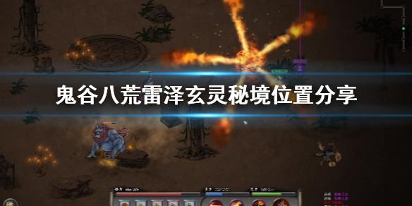 网友称亲戚涉犯罪全家银行账户被冻结,警方:系保护性止付,现已解除