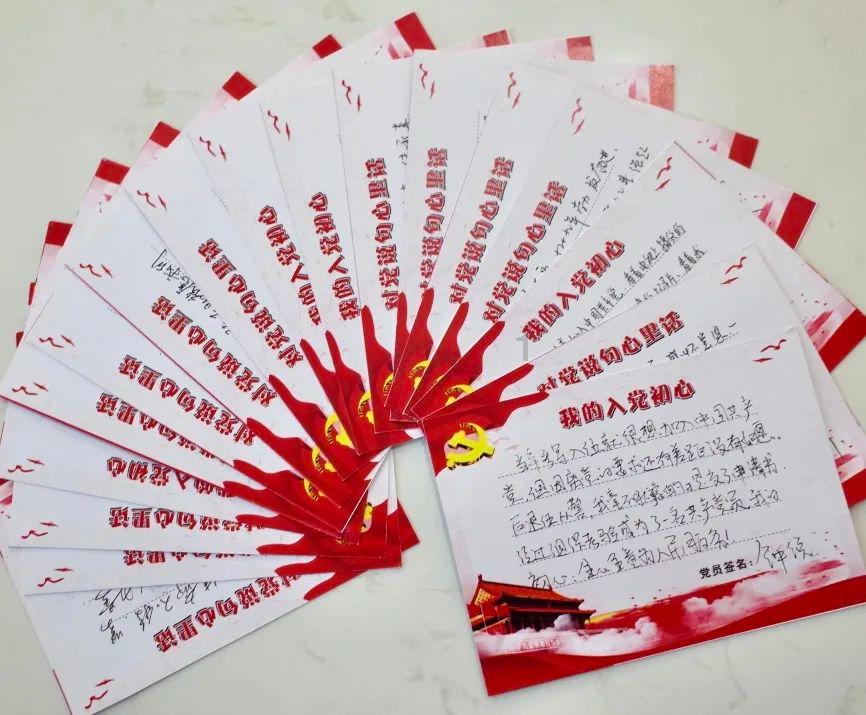幼儿园开学第一天家长要做好哪些准备?-专业知识问答网页,精准解答你的疑惑