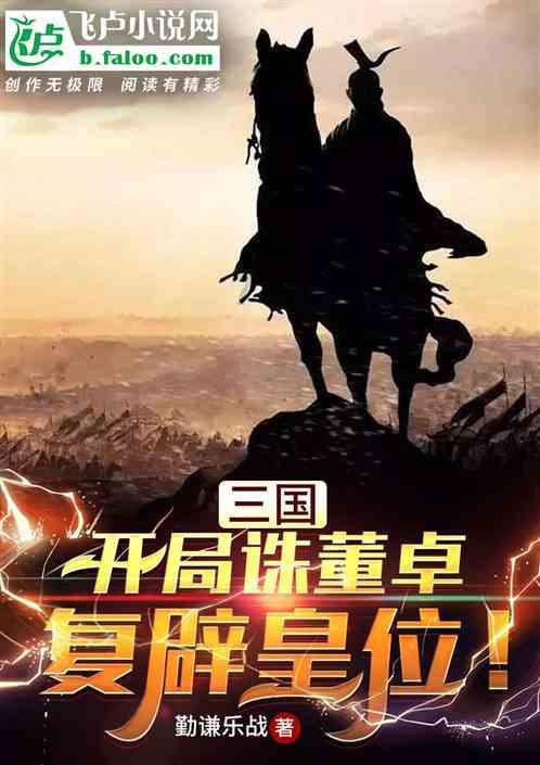 不结婚，老了是不是真的会很惨？游戏画面